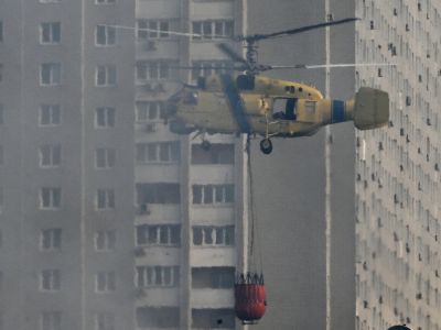 US air drop into Iran to hunt for downed pilots after jet strike