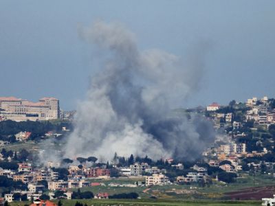 Israeli airstrike