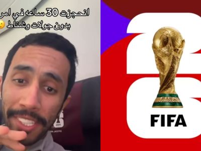 World Cup