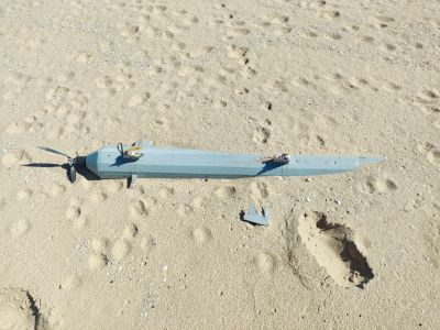 Aerial object carrying explosives