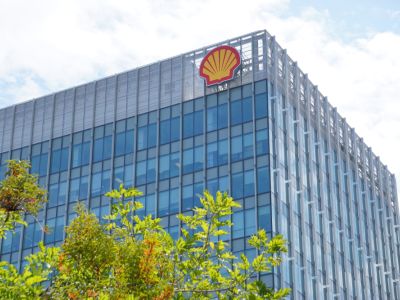 Shell company building
