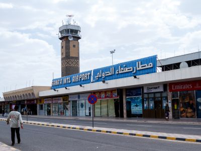 Sanaa Airport