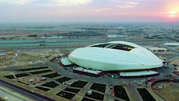 Al Wakrah Stadium