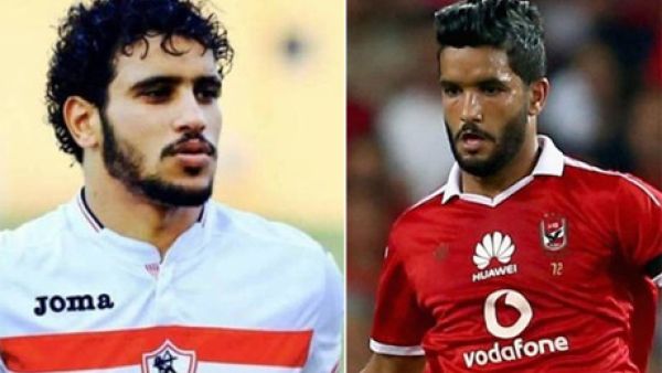 Egypt will host the Nations Cup, which has been expanded to 24 teams, from 21 June to 19 July