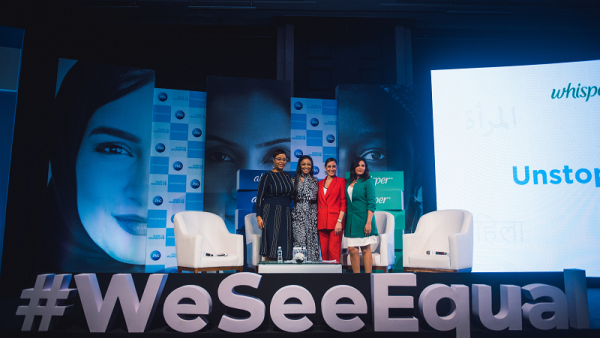 Amina Khalil shared her unique perspective on gender equality