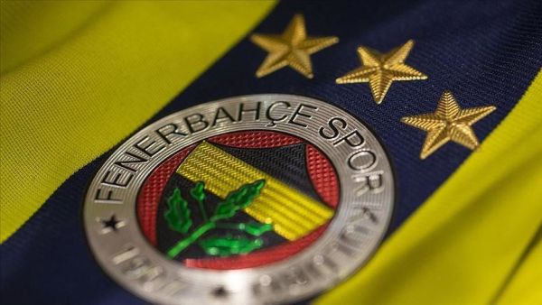 Fenerbahce is among the most popular football clubs in Turkey