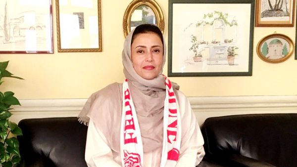 Princess Nourah (Photo: Scoop Empire)