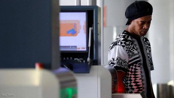 رونالدينيو