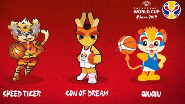 FIBA World Cup logo