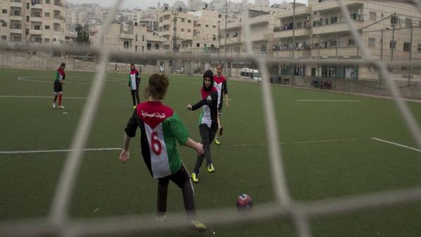 Photo: The New Arab