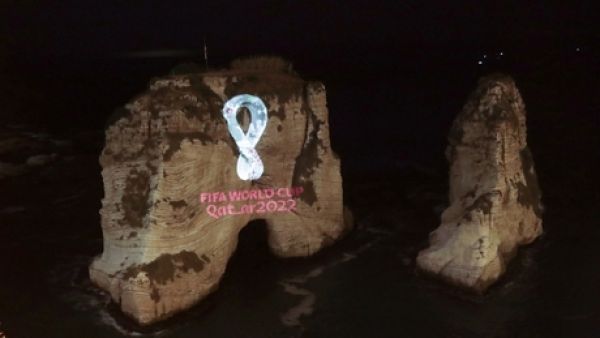 The image was projected onto buildings in the Qatari capital, including the Al Zubarah Fort, and appeared at sites in Kuwait, Lebanon, Jordan and Iraq