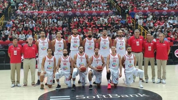 Tunisia basketball team