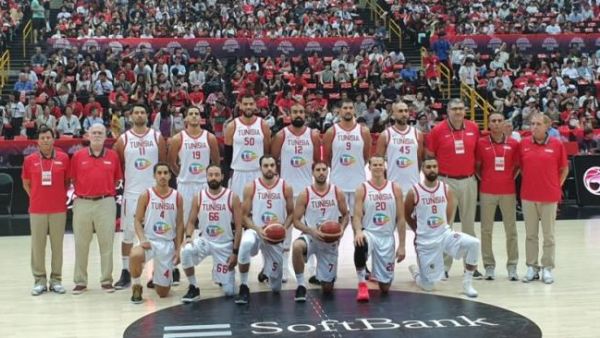 Tunisia basketball team