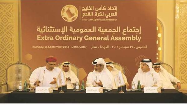 Photo: Gulf Times