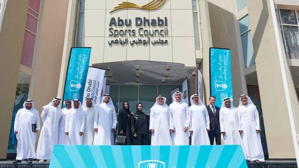 Abu Dhabi Sports Council launches the Abu Dhabi Schools Champions. (Photo: Organizers)