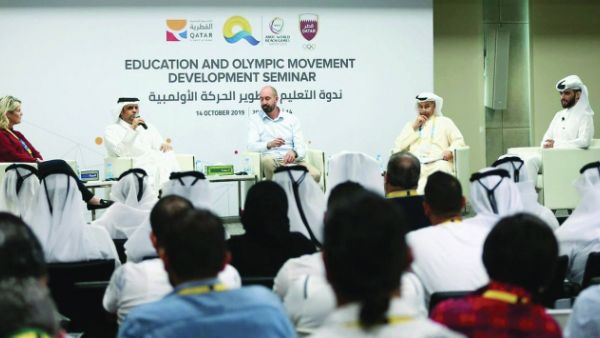Photo: Qatar Tribune