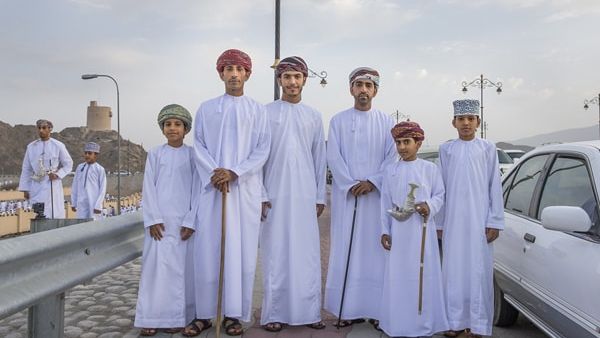 Oman National Day