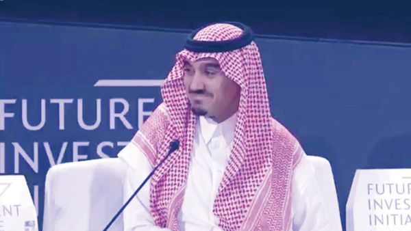GSA Chairman Prince Abdul Aziz bin Turki Al-Faisal speaks at the Future Investment Forum in Riyadh. (AN photo)