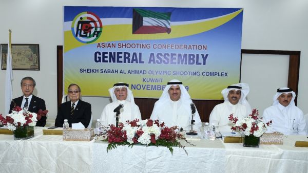 Executive committee meeting (Photo: KUNA)