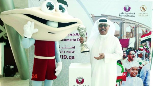 Photo: Qatar Tribune