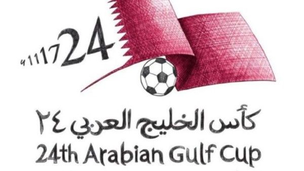 Arabian Gulf Cup logo
