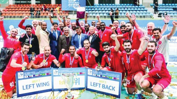 Photo: Qatar Tribune