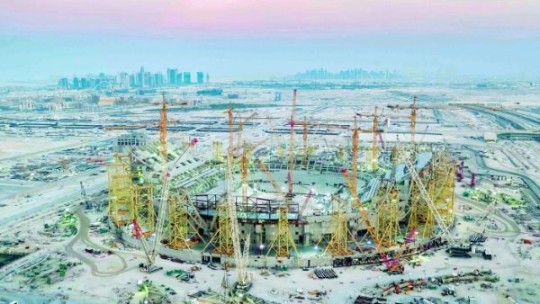 Photo: Qatar Tribune