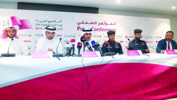 Photo: Qatar Tribune
