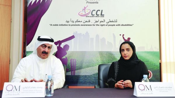 Photo: Qatar Tribune