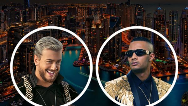 محمد رمضان وسعد لمجرد في حفلٍ مشترك