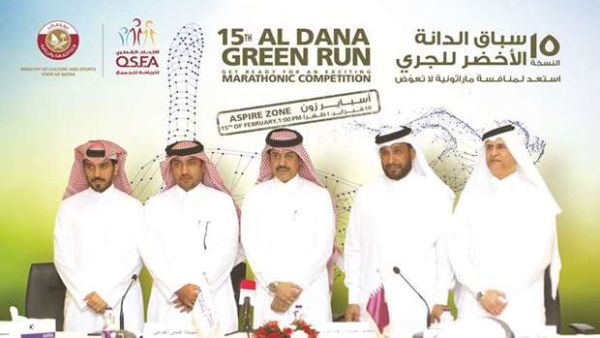 Photo: Gulf Times