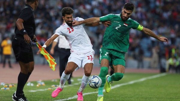 Photo: Tehran Times