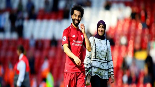 Mo Salah's wife reportedly gave birth to a baby girl, who they named Kayan. (Photo: The New Arab)
