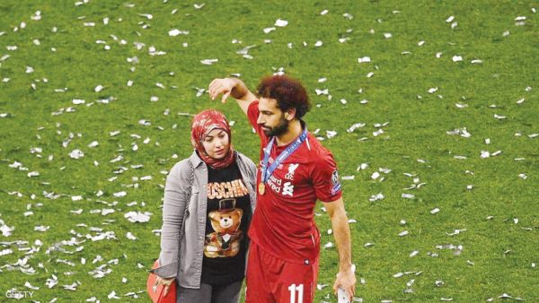 صلاح وزوجته ماجي