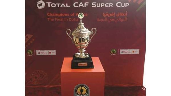 African Super Cup winners’ trophy. (Photo: Shemeer Rasheed)