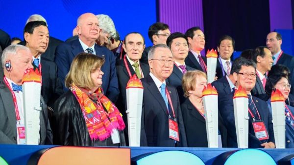 Former United Nations Secretary General Ban Ki-moon and other delegates kicked off the Pyeongchang Peace Forum 2020 in South Korea on Sunday. (Photo: Thomas Maresca/UPI)