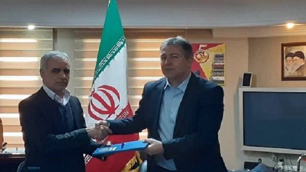 Photo: MNA