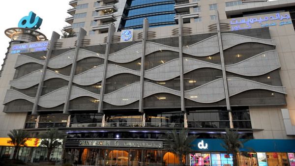 Du Net Profit Soars to $471 Million in 2019