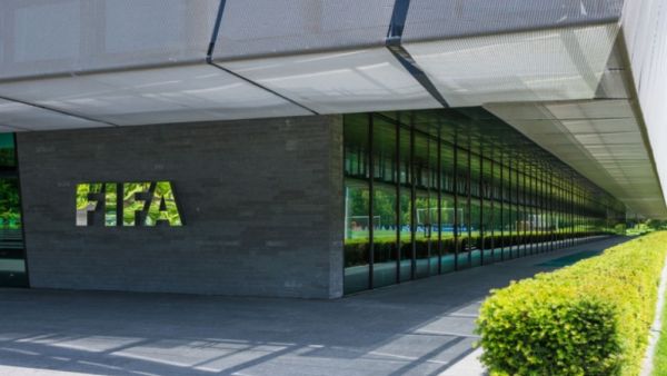 صورة لمقر الاتحاد الدولي لكرة القدم