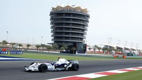 Bahrain International Circuit (Photo: DT News)