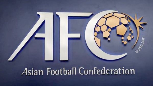 AFC logo (Photo: DT News)