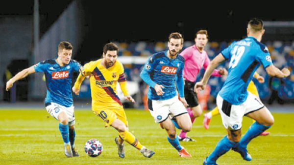 من مواجهة الفريقين ذهاباً