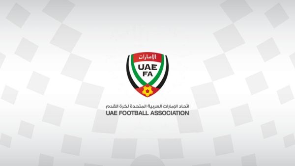 UAE Football Association logo