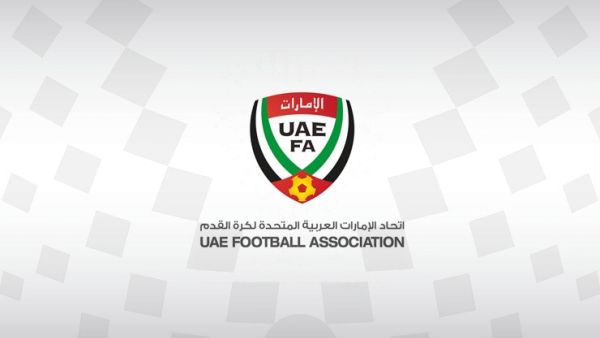 UAE Football Association logo