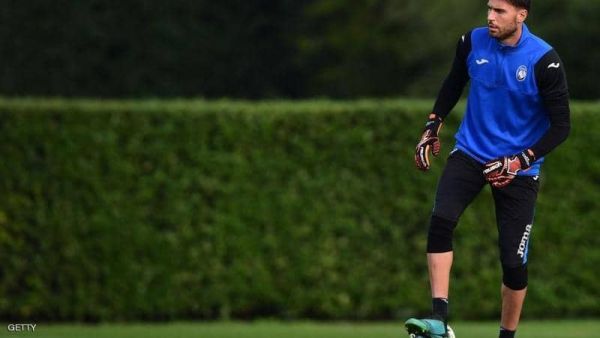 ماركوس بورتيلو