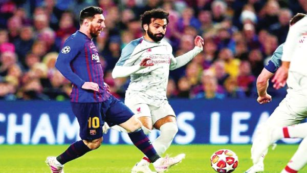 صورة أرشيفية لصلاح وميسي