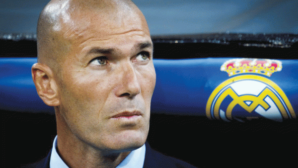 زين الدين زيدان