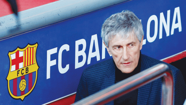 كيكي سيتيين