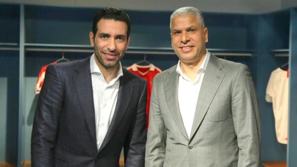 Photo: Qatar Tribune