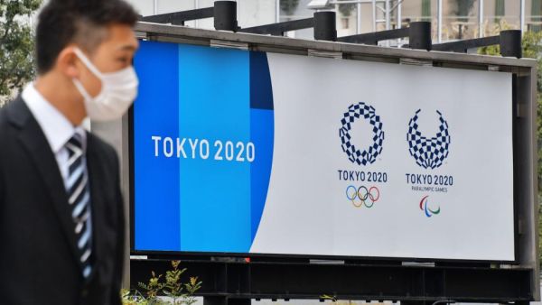 Photo: Keizo Mori/UPI